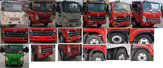 中潔牌XZL5073GQW6型清洗吸污車(chē)