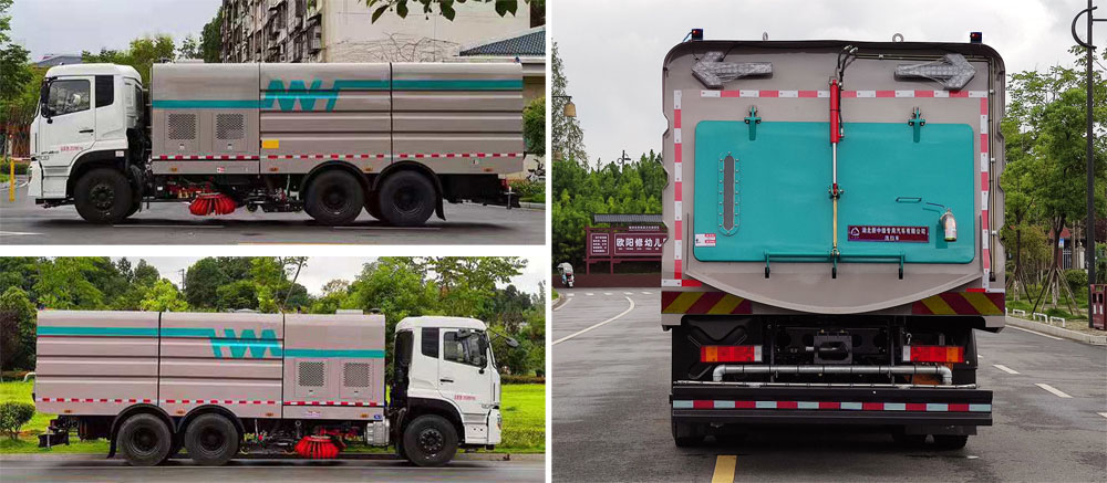 中潔牌XZL5255TXS6型洗掃車(chē)